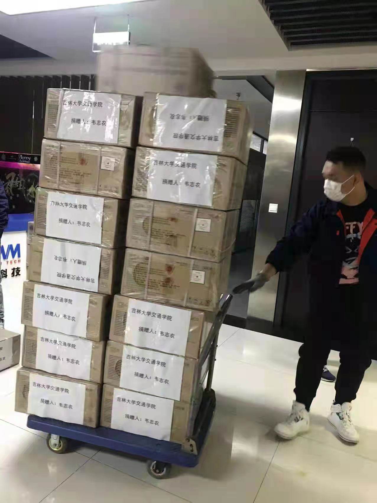 金沙娱乐城