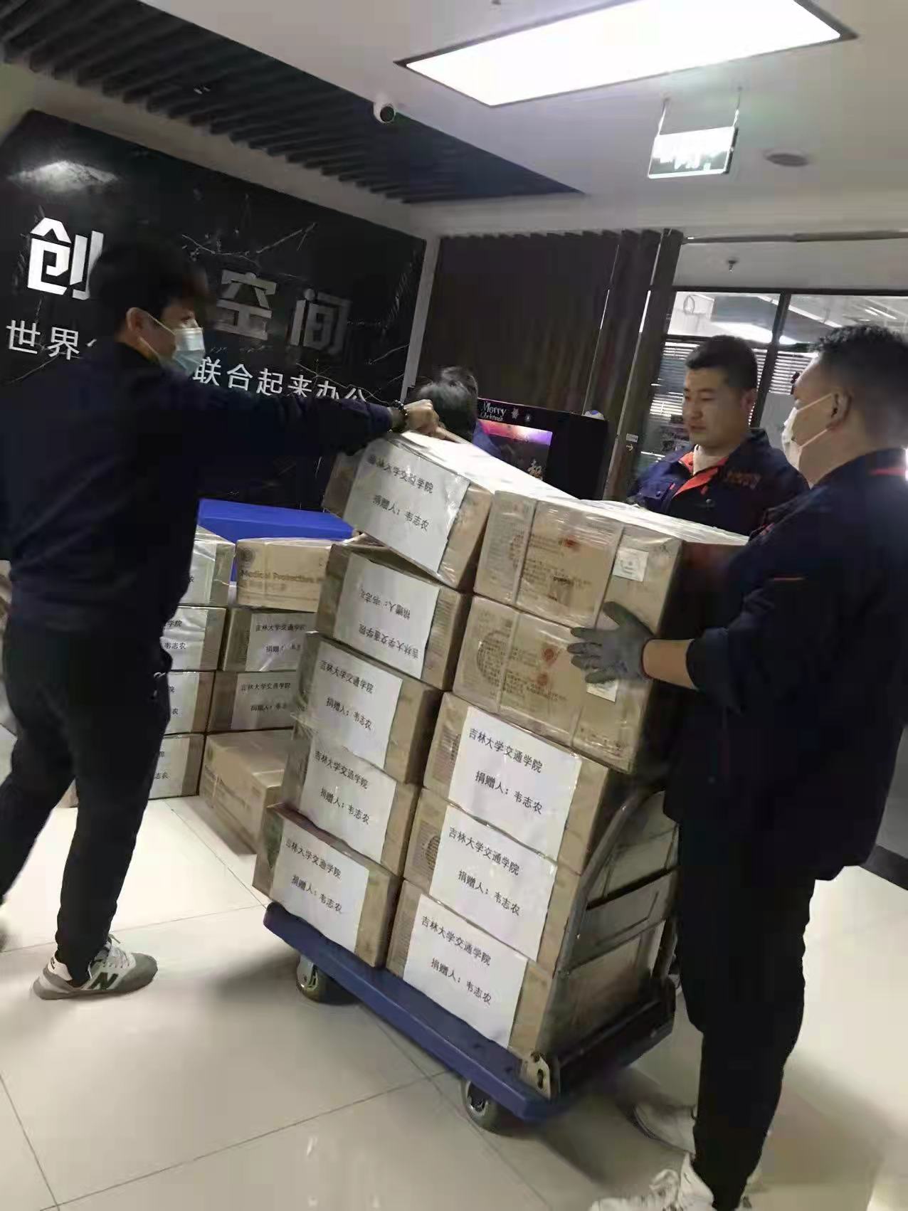 金沙娱乐城
