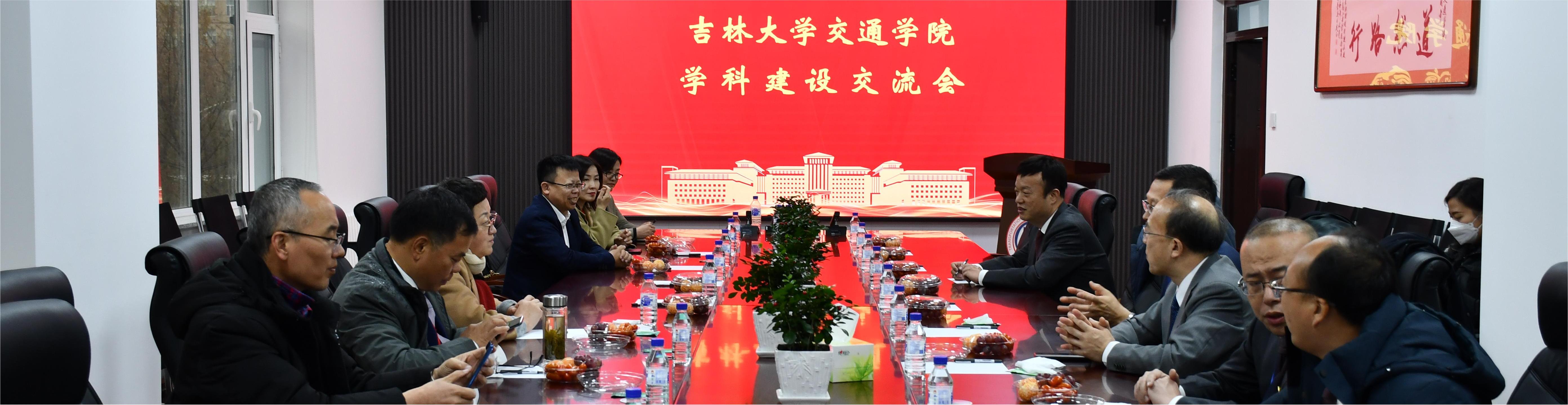 金沙娱乐城